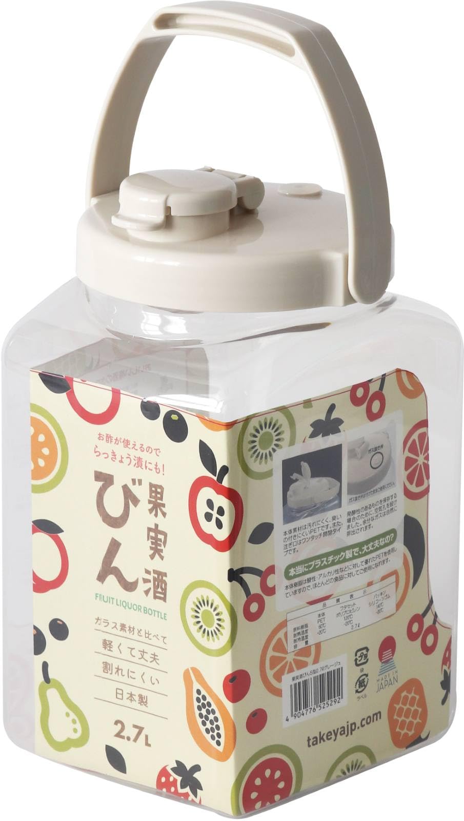 Amazon.co.jp: 【2026新モデル】 タケヤ化学工業 TAKEYA 果実酒びん 角